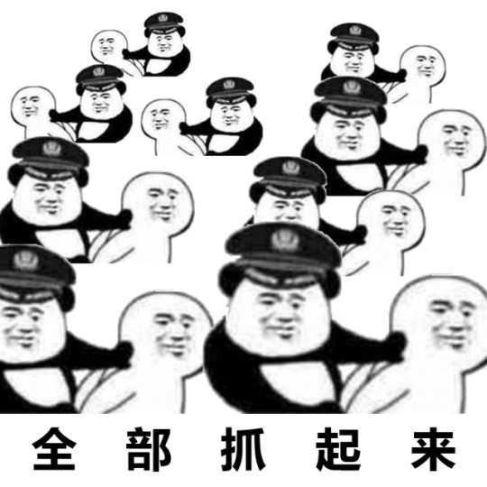 梦幻西游合宝宝教程