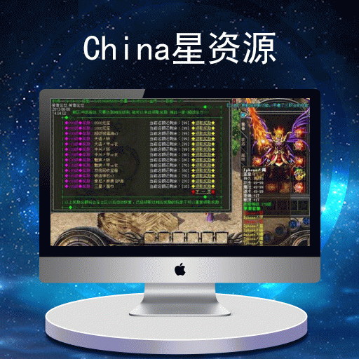 梦幻西游固定队员加点